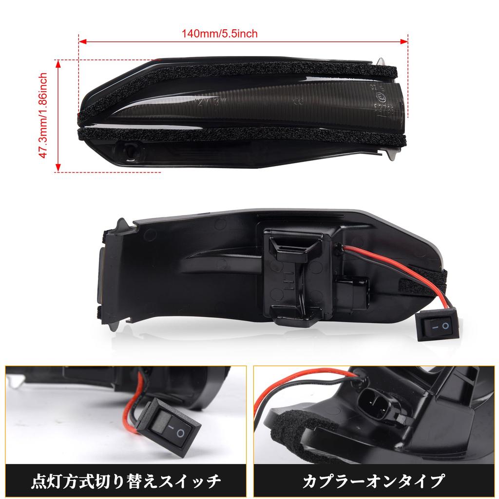 POPMOTORZ Sequential Mirror Turn Signals for Toyota Esquire Hybrid Voxy Harrier 60 Prius Alpha RAV4 4Runner N2 Kluger and Other Includes a switch for
