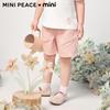 MiniPeace Girls' Denim Mid-Shorts