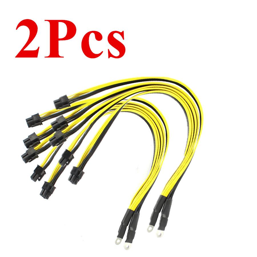 2pc S7 S9 to 5X PCI-E PCIe 6Pin GPU Graphics Card Splitter Power Cable For Miner
