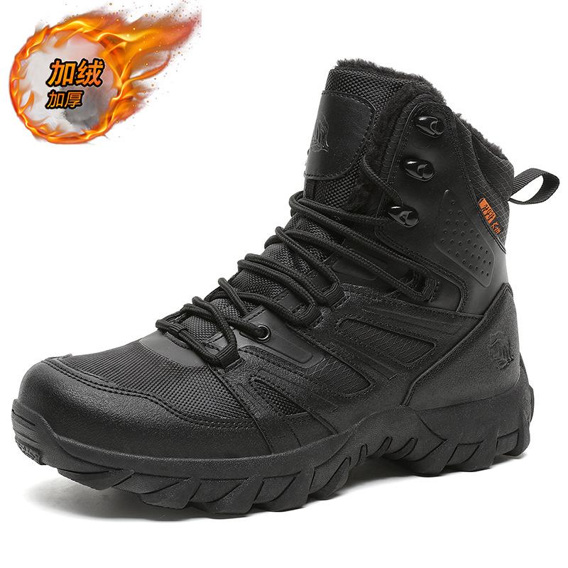 Autumn and winter high-top hiking shoes velvet snow boots thickened warm large cotton shoes large size outdoor field military boots