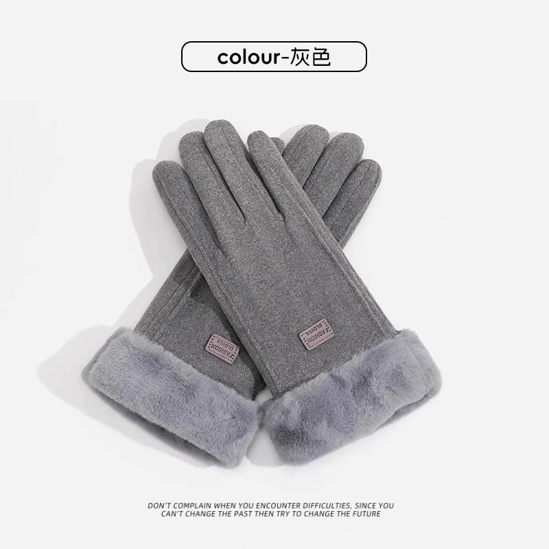 Gloves for Women, Touch Screen, Outdoor Cycling, Warm and Cute, Cold Resistant, with Thick Velvet and Winter Gloves