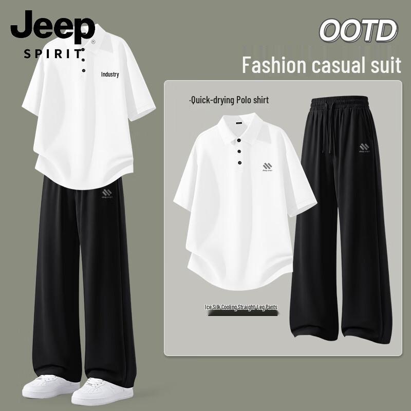 JEEP SPIRIT Men's Summer Cool Ice Silk Polo Set