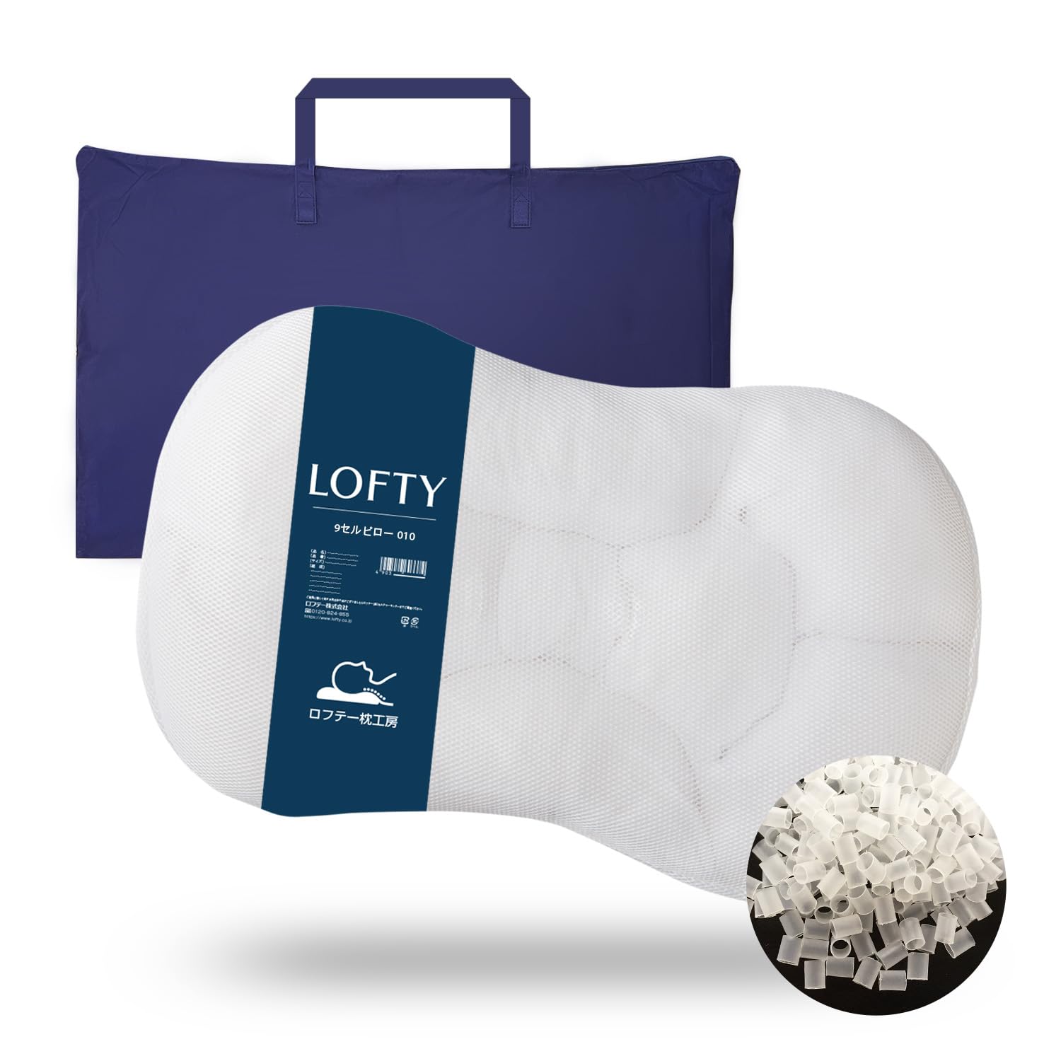 

LOFTY Pillow [The ultimate pillow for turning over in bed] 9-cell pipe pillow [Elastic pipe x Air fiber] Size 1, low, large, wide, stable fit,