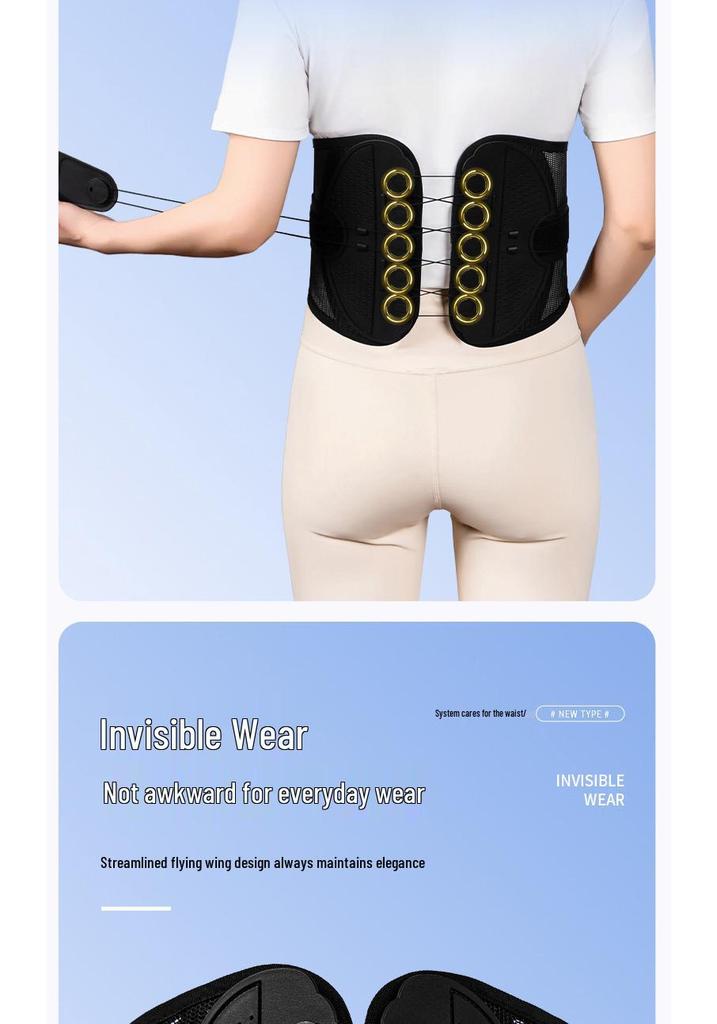 Adjustable Cross-Drawstring Lumbar Support Belt for Men and Women - Ideal for Fitness, Waist Protection, and Abdominal Tightening