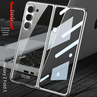 Samsung Z Fold5 Ultra-thin Electroplated Case with Screen Protector - Anti-drop, Creative, Foldable Design