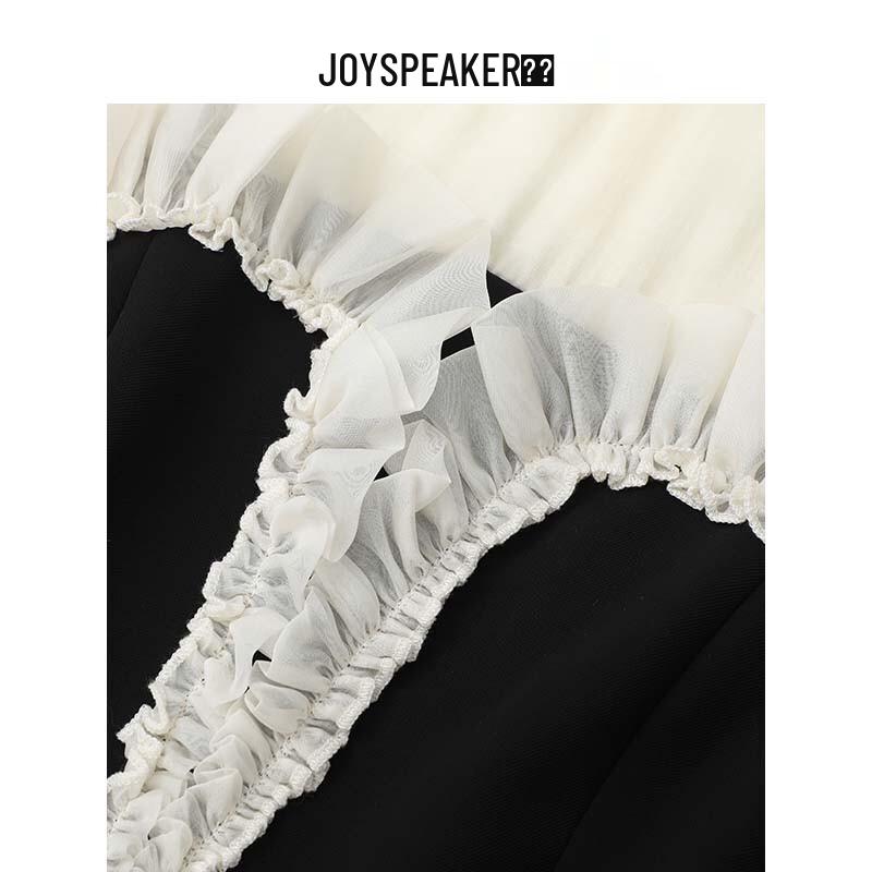 JOY SPEAKER French Style Slimming Midi Dress