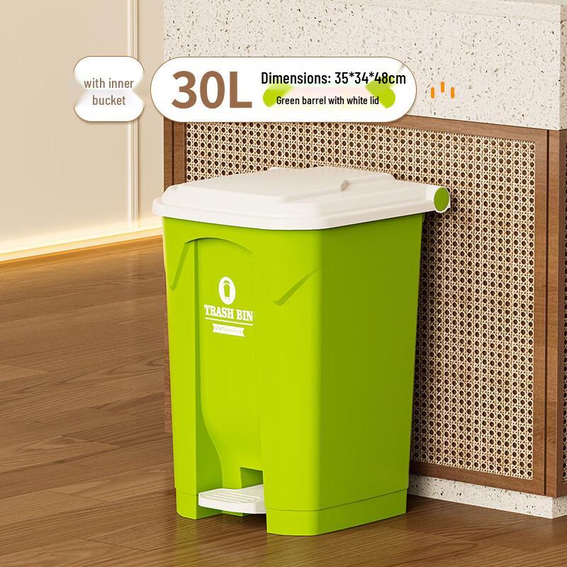 

Large Pedal Trash Can with Inner Bucket