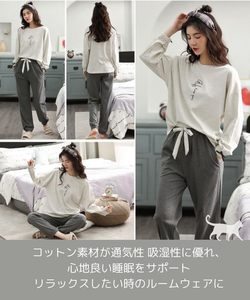 Pajamas for Long Long Cute Crew Roomwear [MowaLef] Women, 100% Cotton, Spring/Summer, Sleeves, Pants, Cotton, Nightwear, Neck, (L, Gray)