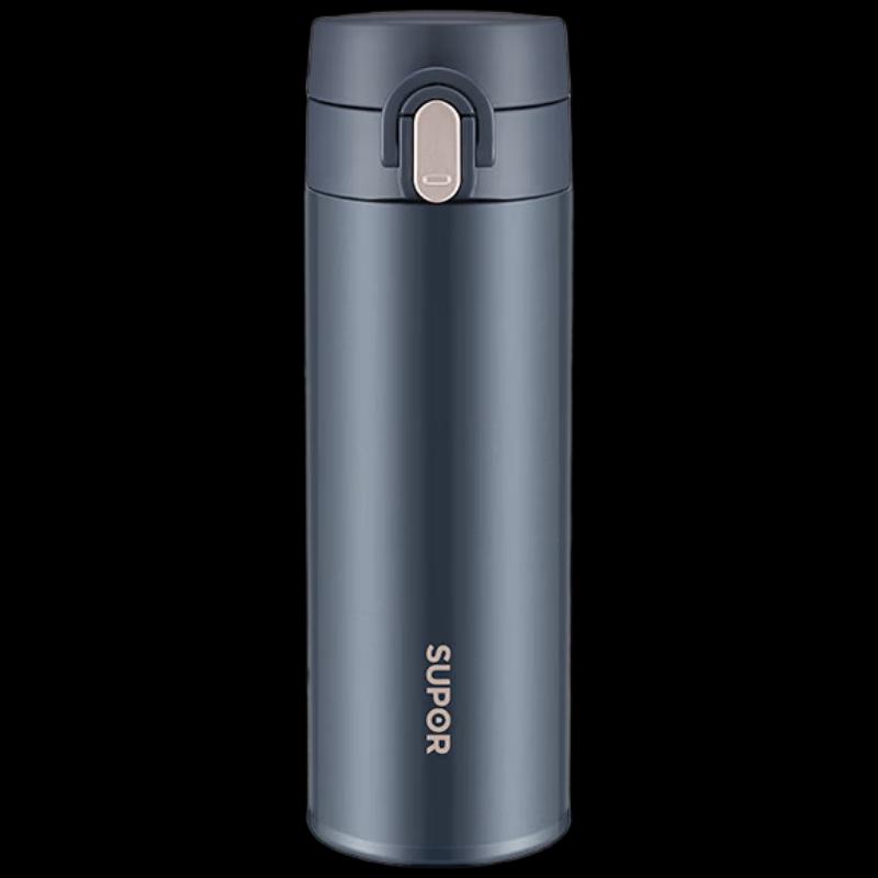 SUPOR 450mL 316L Stainless Steel Portable Insulated Mug