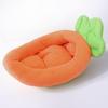 Washable Cartoon Banana Pet Bed for Small/Medium Dogs & Cats - All-Season Use