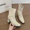 Autumn Winter Square Toe Women High Heel Ankle Boots Street Style Elastic Slim Mordern Short Botas De Mujer