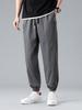 Dingfengbaoluo Men's Trendy Loose Fit Jogger Cropped Pants