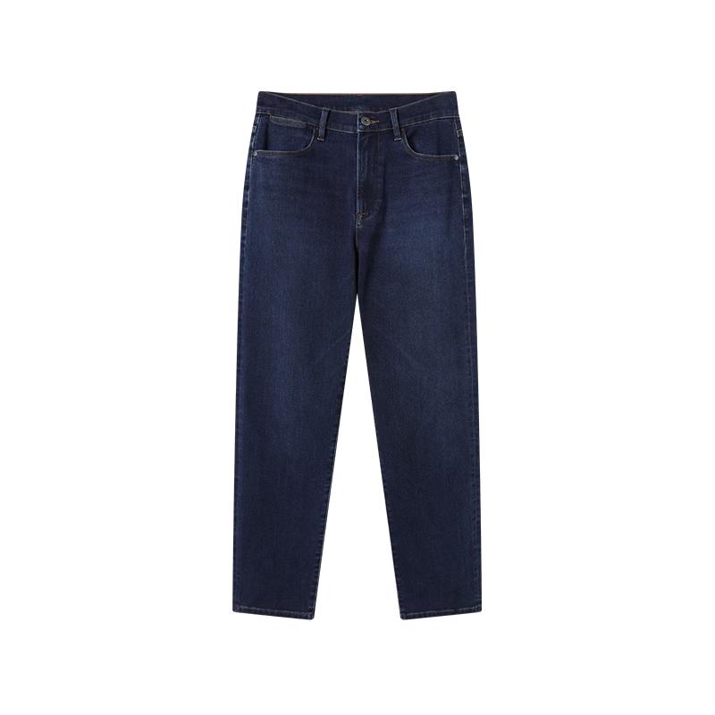 Jingdong Jingzao Women's High-Stretch Casual Denim Trousers