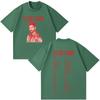 Singer Pablo Alborn Kmo Global Tour 2026 Print T Shirt Unisex Unisex Fashion Tshirts Shortsleeved Casual Hiphop Cotton Tshirts
