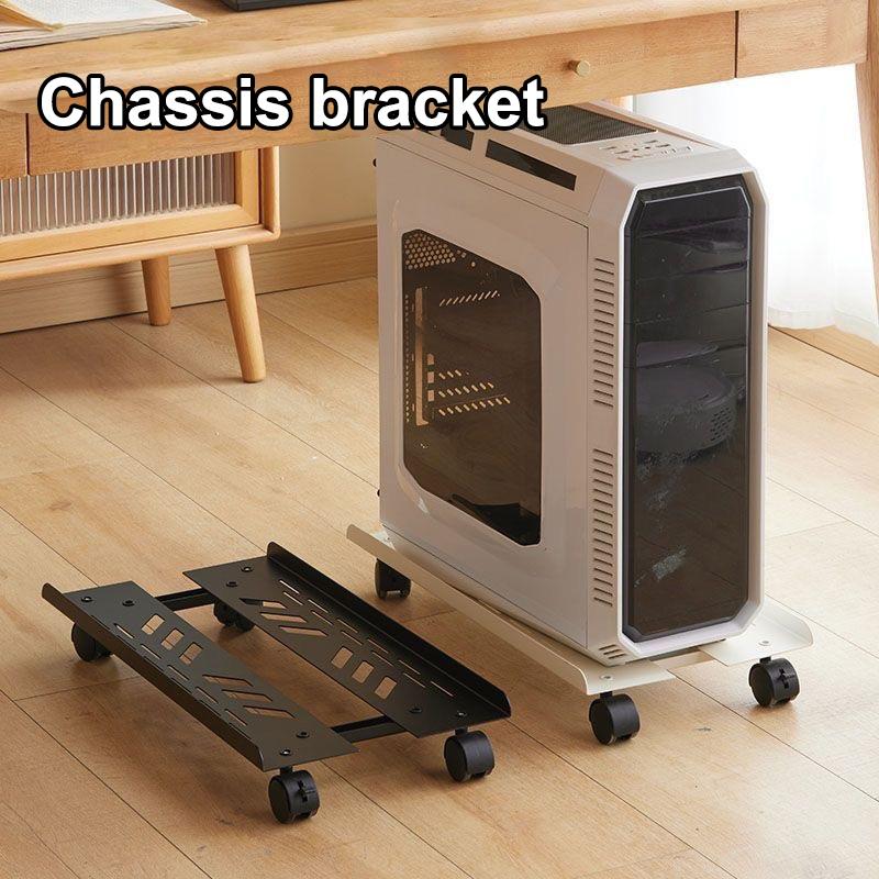 Adjustable Mobile CPU Stand with Wheels Ventilated PC Tower Holder Fits Most ATX Cases for Home Office Desk Use