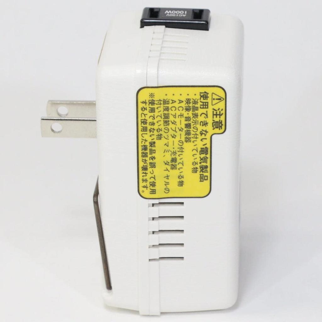 Nissho Kogyo for Heating Appliances to White Transformer, Travel, Only, AC220V~AC240V (50Hz) AC100V, 1000W, DS-102ED,