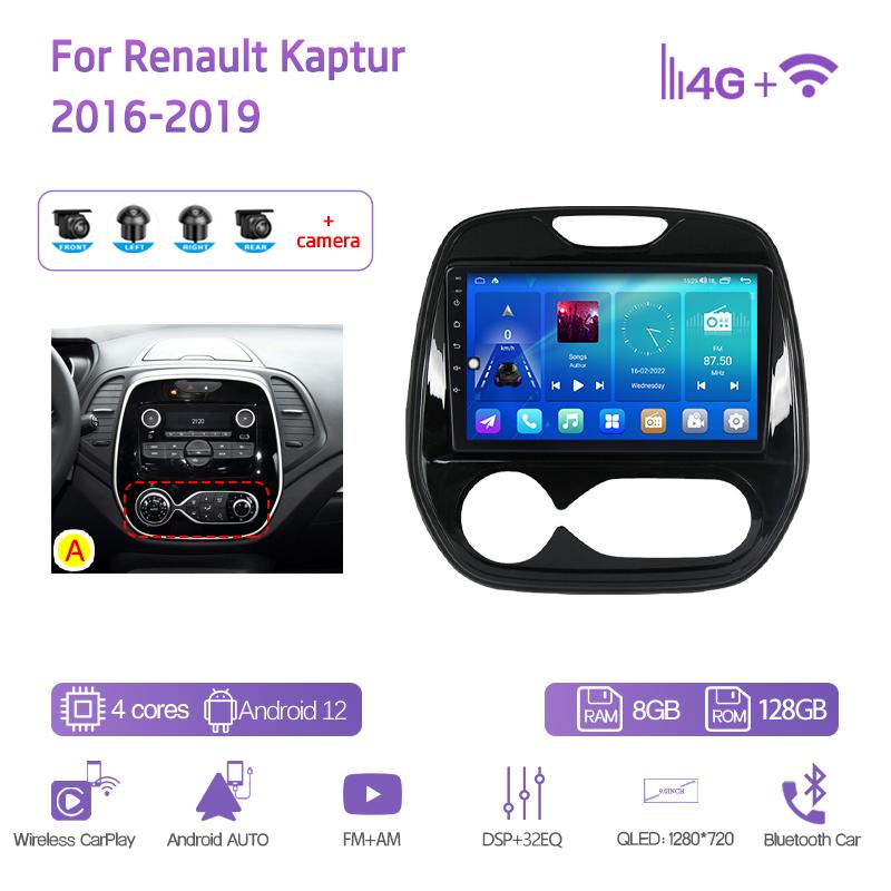 9Inch For Renault Kaptur 2016-2019 GPS Navigation Radio Android12 8Core 8+128G CarPlay 4G 360Camera Car Multimedia Video Player