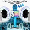 ShinePick Wireless Karaoke Microphone Bluetooth Recording Echo Accompaniment Music Playback LED Lights Compatible with Android iPhone