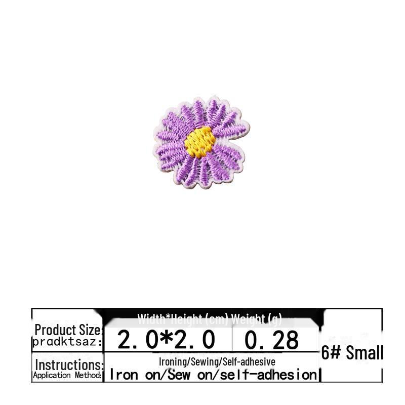 

Самоклеящаяся нашивка с вышивкой Yixiu Small Daisy для украшения одежды