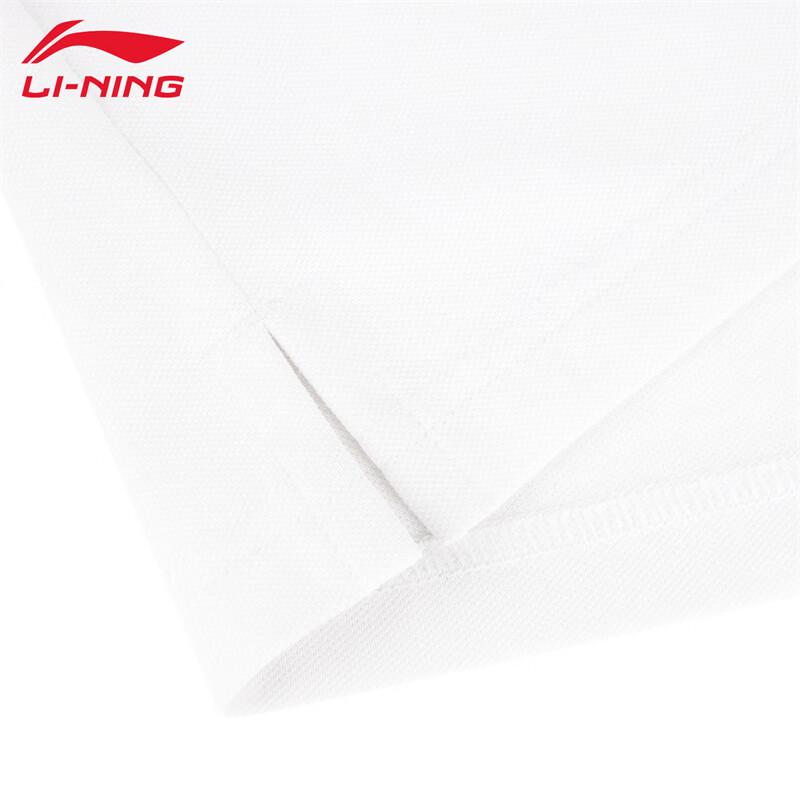 Li-Ning Women's Classic Short Sleeve Polo Shirt