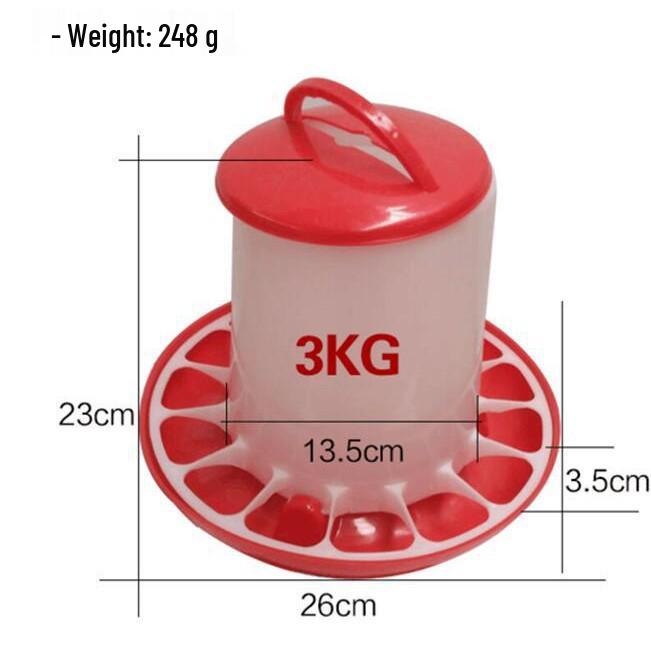 1.5kg Poultry Feed Bucket for Chickens, Ducks, Geese: 3kg Feeder Trough
