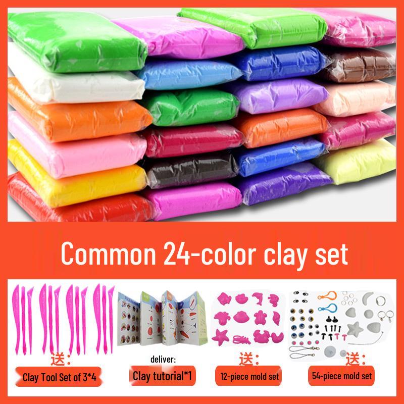 24-Color Children's Clay Set - 100g DIY Space Plasticine Paper Clay