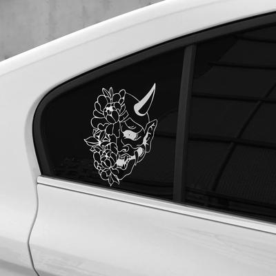 Flower Demon Hannya Mask Car Sticker Vinyl Decal Waterproof Reflective Auto Body Window Styling Personalized Decor Accessories