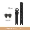 For Garmin Genuine Genuine Leather Strap for Women Lily Notch Watchband Series Intelligent Sports Soft Plain Watch Band 14mm