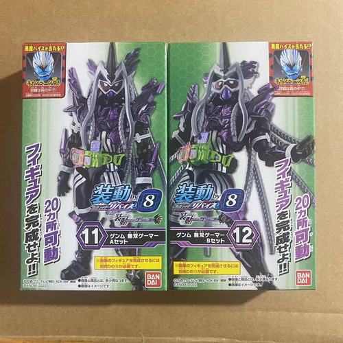 KAMEN RIDER REVICE BY8 CANDY TOY KONG GENOME Vice BARACHIO IGARASHI Assembly Model Toys