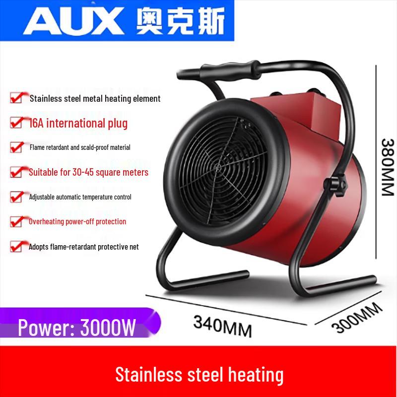 Aux 3000W Compact Electric Heater