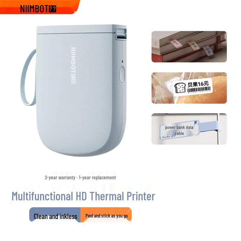 Jingchen D11-H Portable Bluetooth Thermal Label Printer