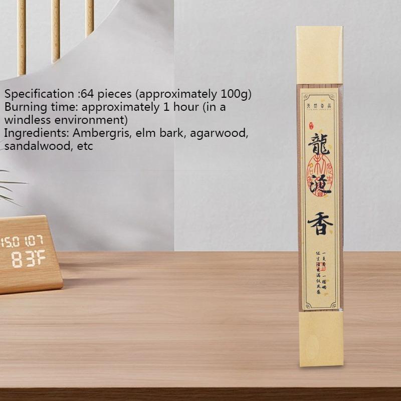 Four-square Incense Stick/Agarwood Goose Pear Sandalwood Temple Worship Buddha Indoor Air Purification Calms The Mind Joss Stick