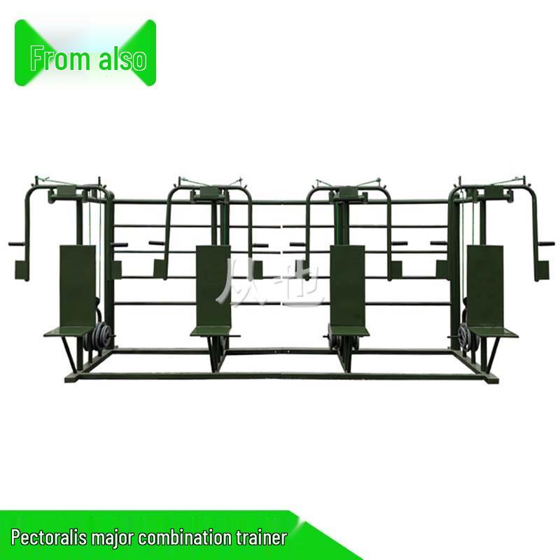 Congye Multi-Functional Fitness Training Station