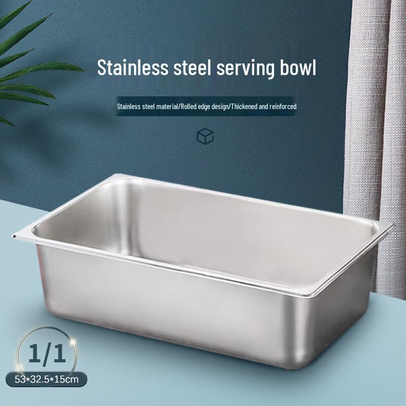 Commercial 304 Stainless Steel Gastronorm Food Pan