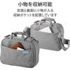 ELECOM Messenger Bag Camera Bag offtoco Gray DGB-S044GY