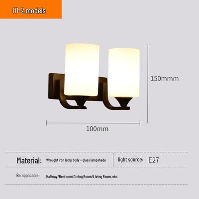 Vintage Bedside Wall Lamp