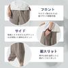 BesBet Sarouel Aladdin Summer Length Wide Leg Plus Sizes Loose Cool Linen Ethnic Hakama Cropped Men's Pants, Pants, Trousers, 3/4 Pants, Available,