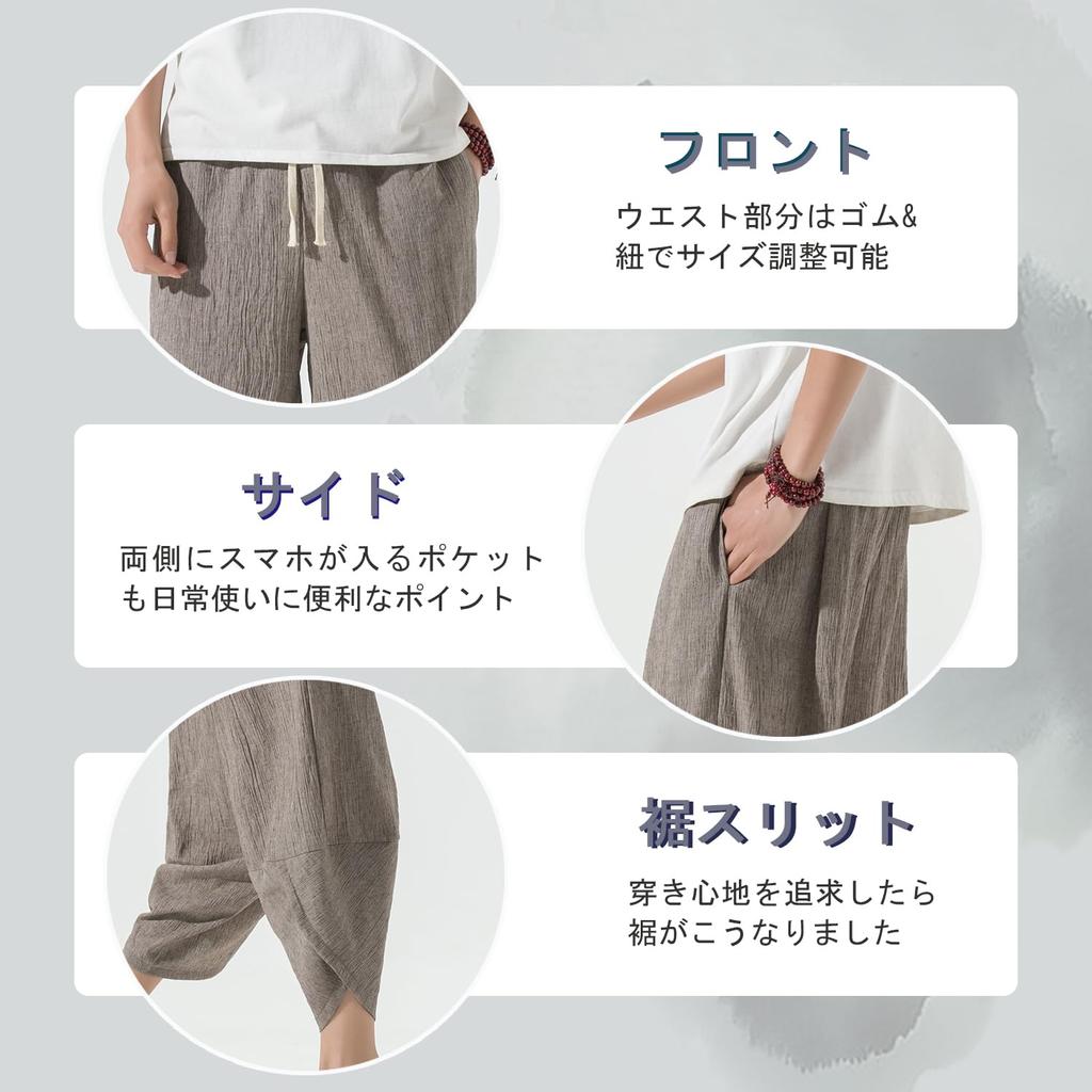 BesBet Sarouel Aladdin Summer Length Wide Leg Plus Sizes Loose Cool Linen Ethnic Hakama Cropped Men's Pants, Pants, Trousers, 3/4 Pants, Available,