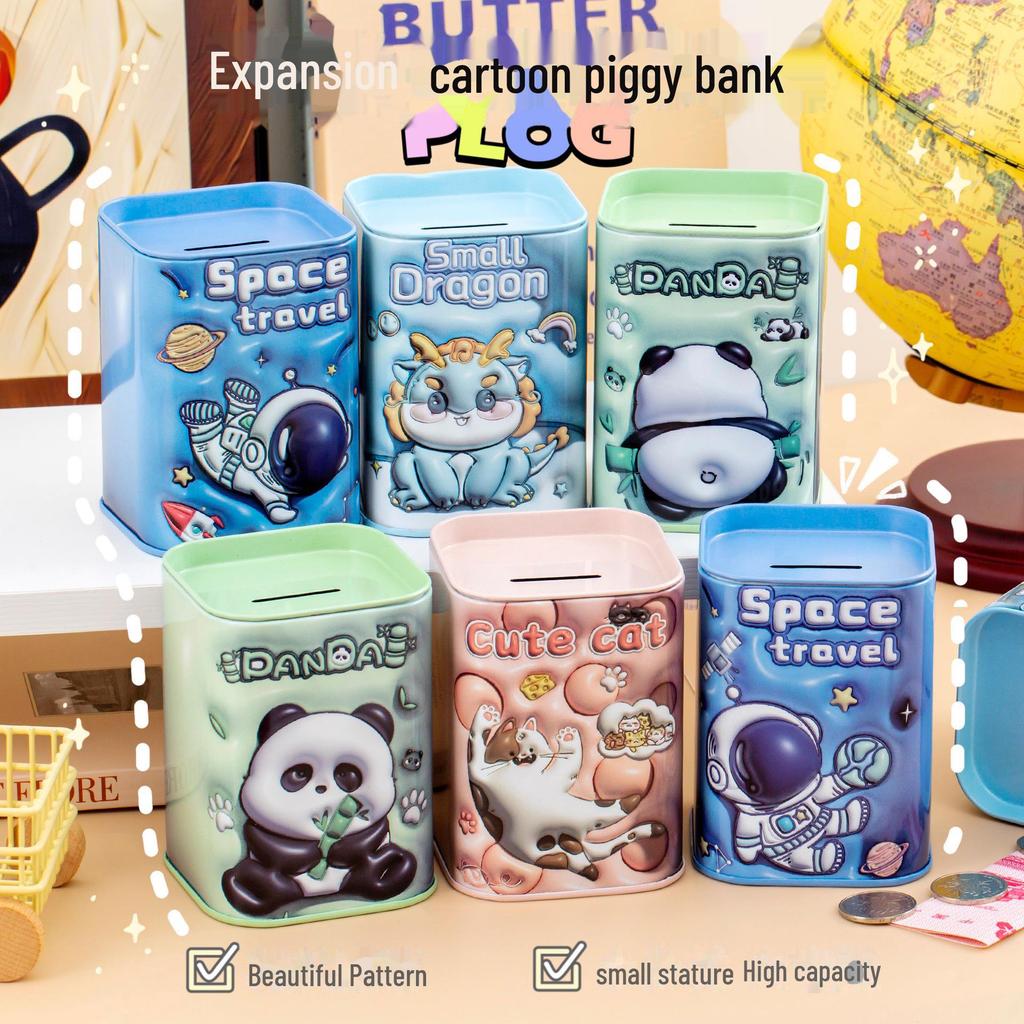 Korean British-Style Cartoon Animal Metal Piggy Bank