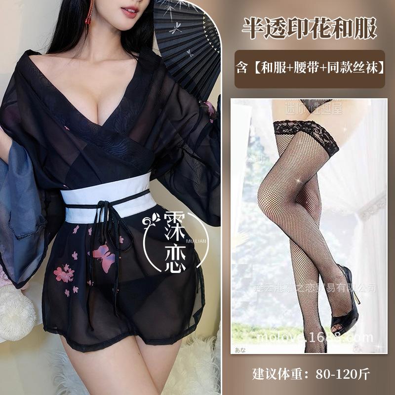 Sex Underwear Large Size Kimono Suit Perspective Bathrobe Uniform Free Passion Temptation Sex Clothes