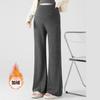 Maternity Glutinous Rice Pants Spring, Autumn and Winter Outer Wear Wide Legs Loose Large Size Casual Fashion Leggings Velvet Thickened Warm