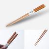 1 Pair Japanese Travel Portable Reusable Non-slip Wooden Chopsticks Tableware