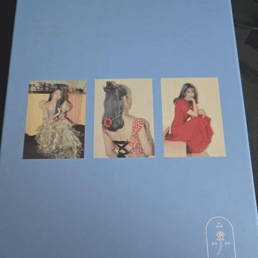 

IU Поздравления сезона 2020 года