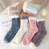 In Autumn and Winter, Women's Coral Wool Socks Are Thickened, Warm, Non Slip,Fried Dough Twists, Middle Tube, High Beauty, Home Floor Socks
