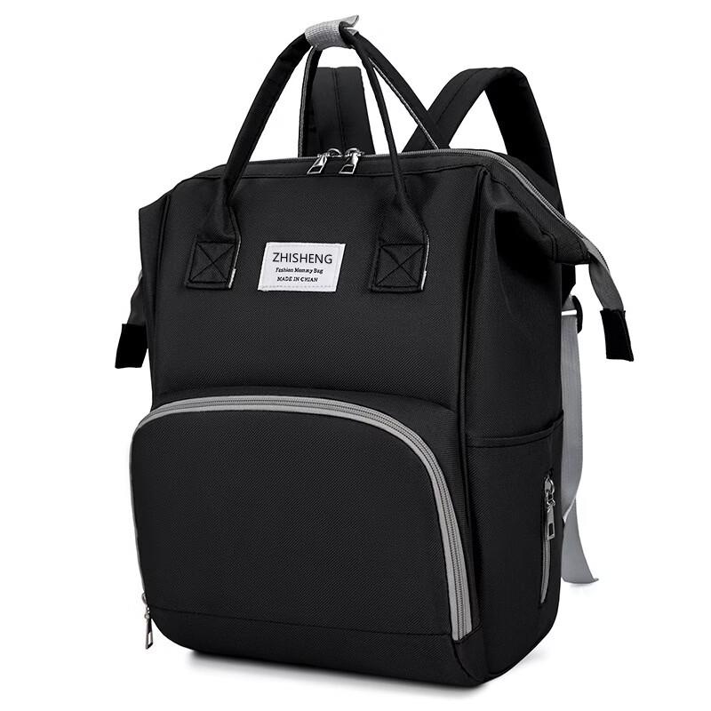 MDNG Lightweight Multi-functional Maternity Backpack 20 inches