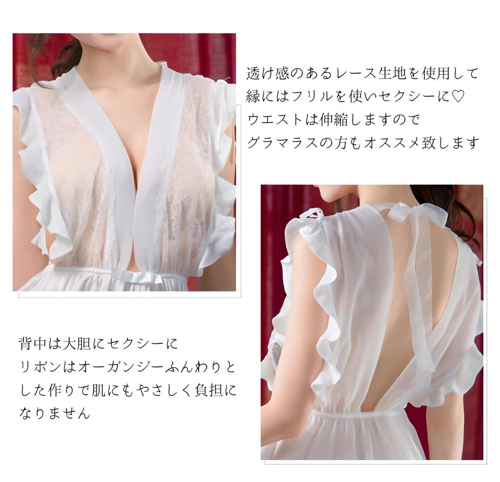 sexy babydoll lingerie and shorts loose for women [AQURAD] Loose, frilly, set, luxurious, embroidered, lace, fit, S-XL, sheer, high-visibility, adult,
