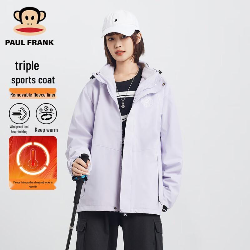 

Paul Frank 3-in-1 Winter Windproof Jacket XL