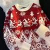 Women's New Year Red Christmas Sweater 2025: Round Neck, Loose, Thick, Autumn/Winter Style