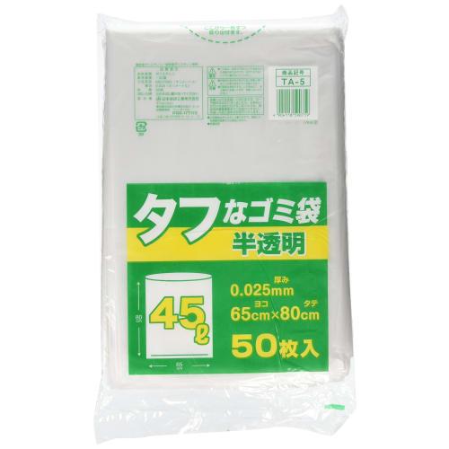 Nippon Giken Kogyo Garbage Bags, Trash Can Accessories, Semi-Transparent, 45L, Tough Garbage Bags, 50-Count, TA-5
