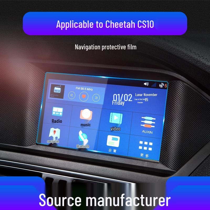 

19 Cheetah Navigation Tempered Screen Protector for CS10 Console Soft Film